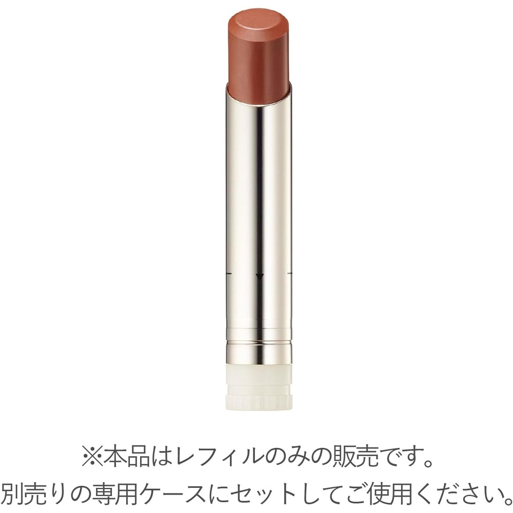 일본 RMK 듀이멜트 립 컬러 리필용 01 마이차이 - 상세 이미지 2
