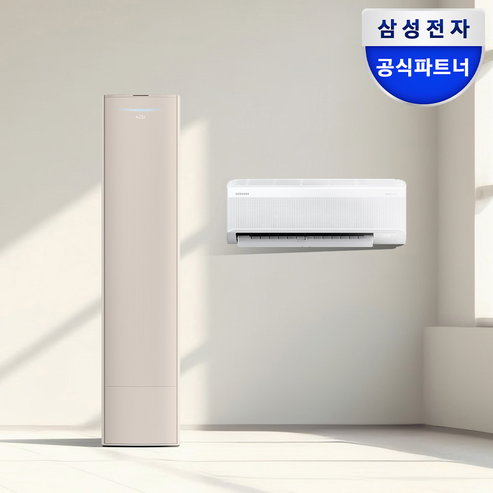 삼성 25년 AI무풍콤보갤러리 멀티형 전국 기본설치비포함 AF80F17D21SRS AI구독