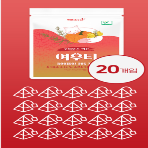 티트리트 여우티 루이보스차 티백 20개입 - 상세 이미지 5
