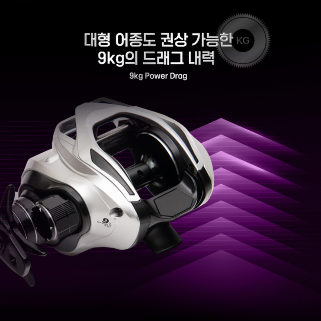 바낙스 25 테라 SW 베이트릴 25 문어 광어 참돔 우럭 외수질 릴 - 상세 이미지 3