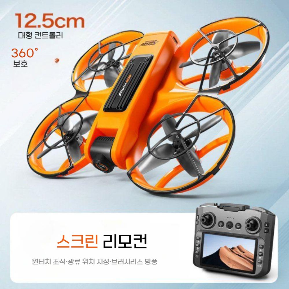 S156 브러시 리스 드론 원격 제어 스크린 조종기 고화질 촬영 - 상세 이미지 2