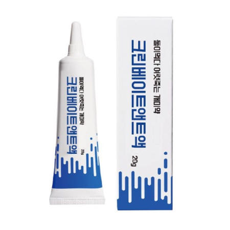 자바스 집 개미약 개미없애기 집개미 겔 20g 새끼개미 개미없애는약