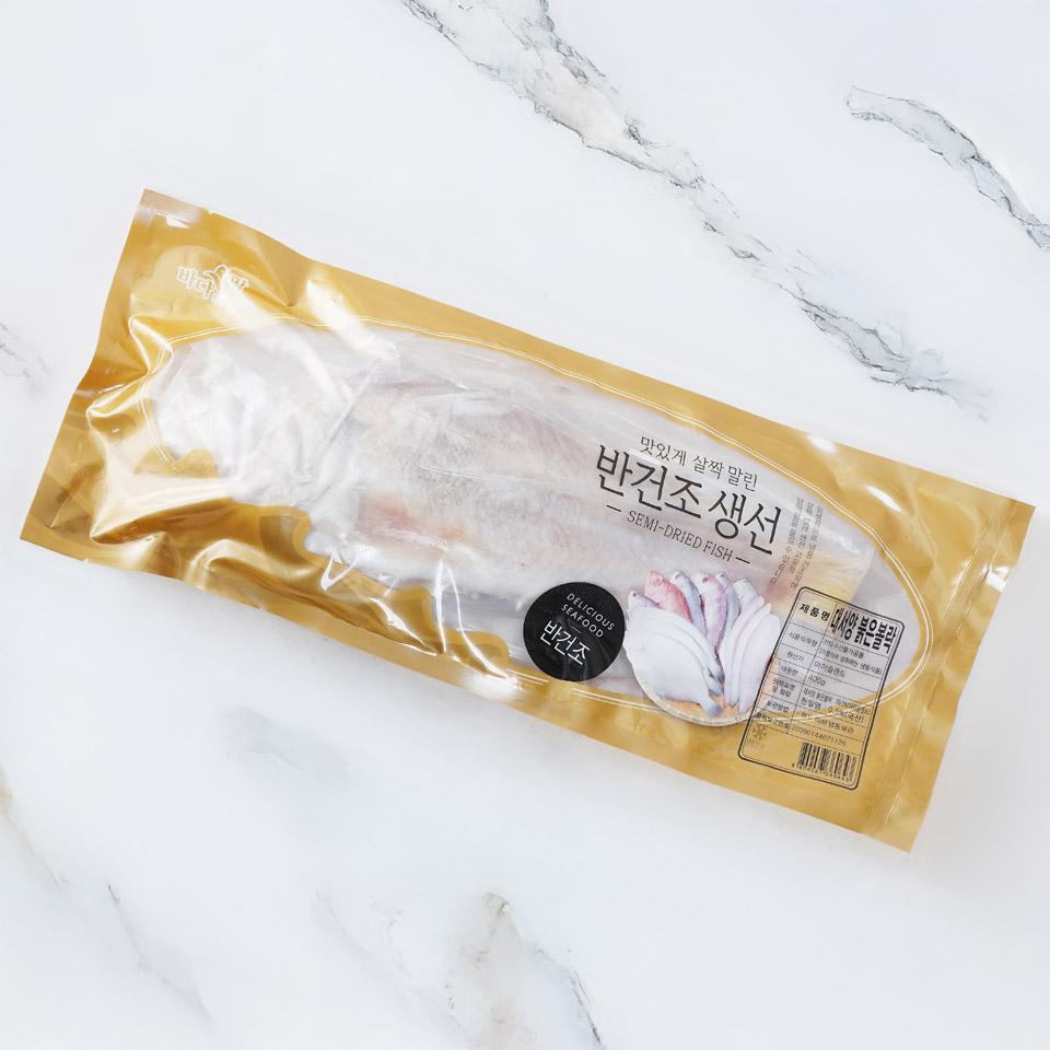 메가마트 반건조 생선 장문볼락/적어(냉동) 400g/마리 - 상세 이미지 2