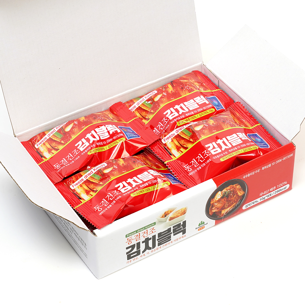 동결건조 김치 블럭 10g, 8개 - 상세 이미지 3