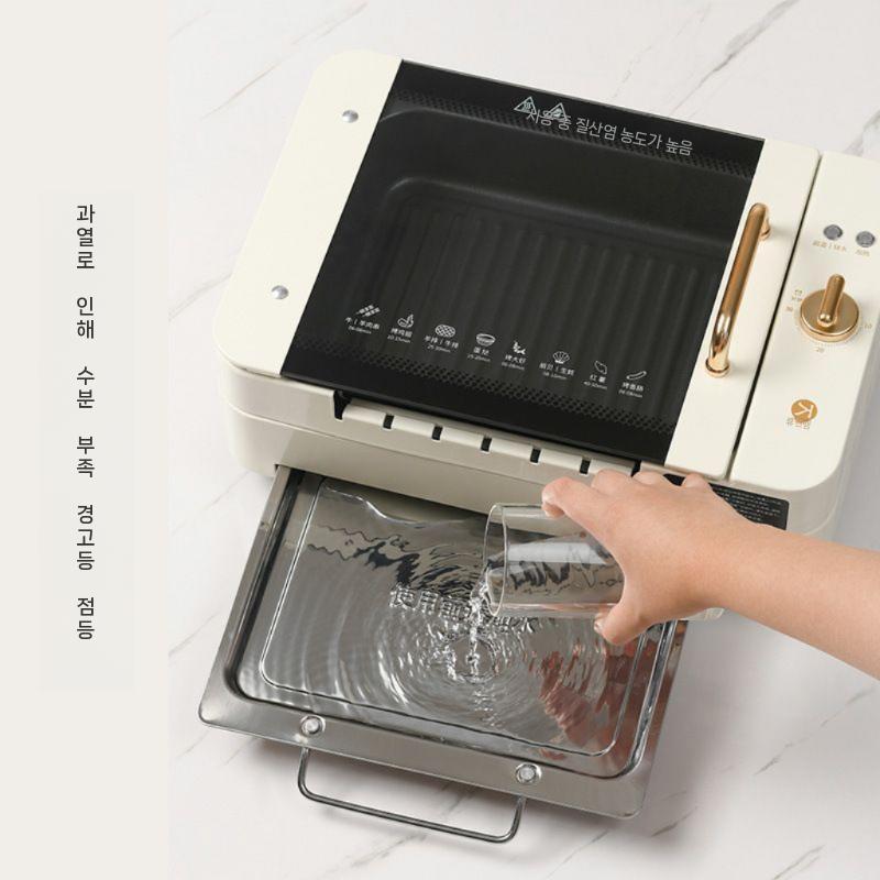 꼬치그릴 기계 가정용 전기그릴 소형 양꼬치 전기불판 - 상세 이미지 2