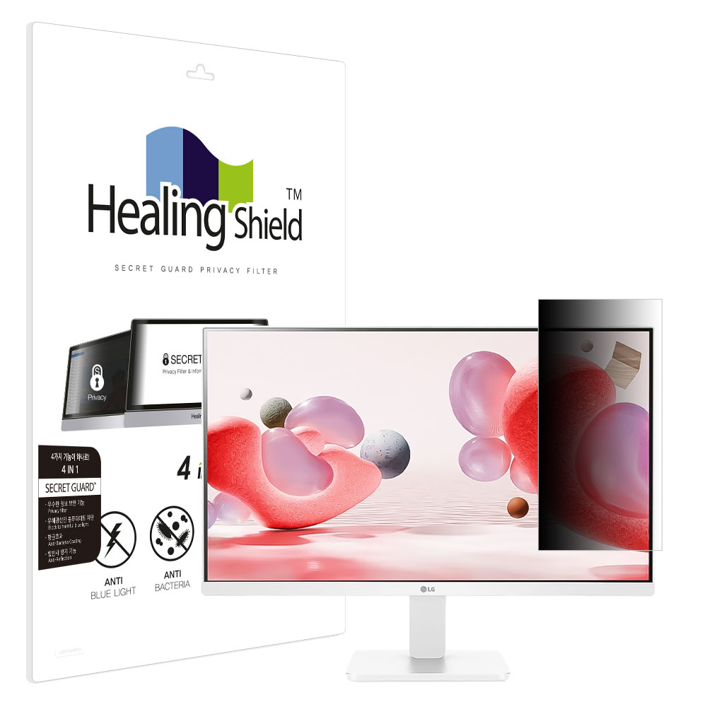 LG 24MR400 SNS 메신저 사이드 프라이버시 보안필름 - 메인 이미지