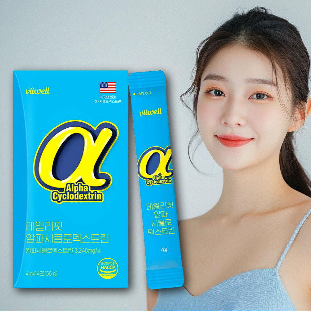 알파cd 효능 알파시클로덱스트린 분말 알파시디 씨디 다이어트 - 메인 이미지