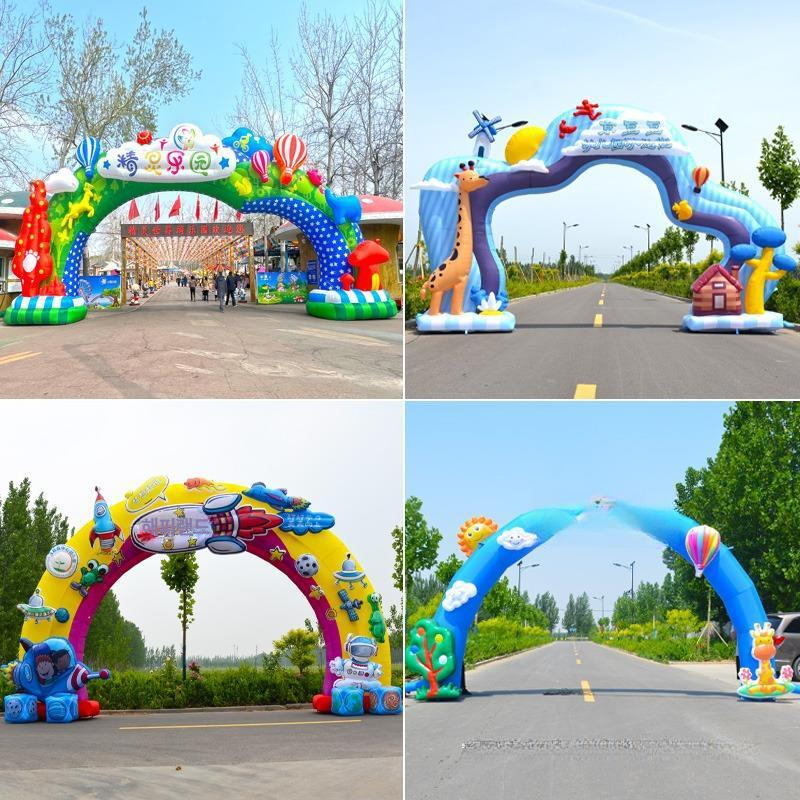 입구 아치 에어 벌룬 풍선 축제 대형 무지개 행사장 6미터 높이 버전 환영문 - 상세 이미지 3