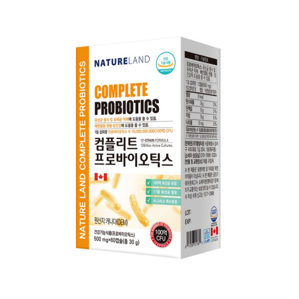 네이처랜드 컴플리트 프로바이오틱스 비피더스 장 뉴데이라이프 슬림 유산균 60캡슐, 3개 이미지 6