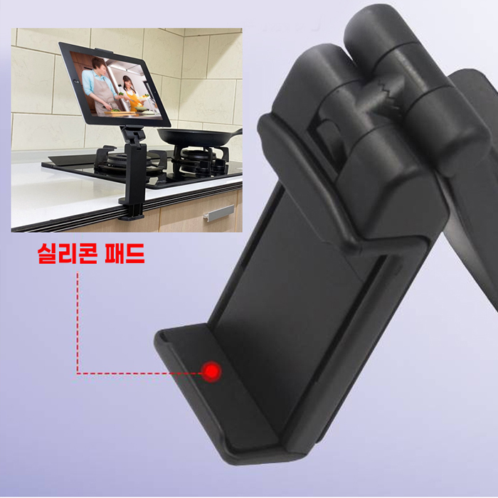 스탠폴드 휴대용 스마트폰 거치대 클램프형 360도 회전 접이식 이미지 6