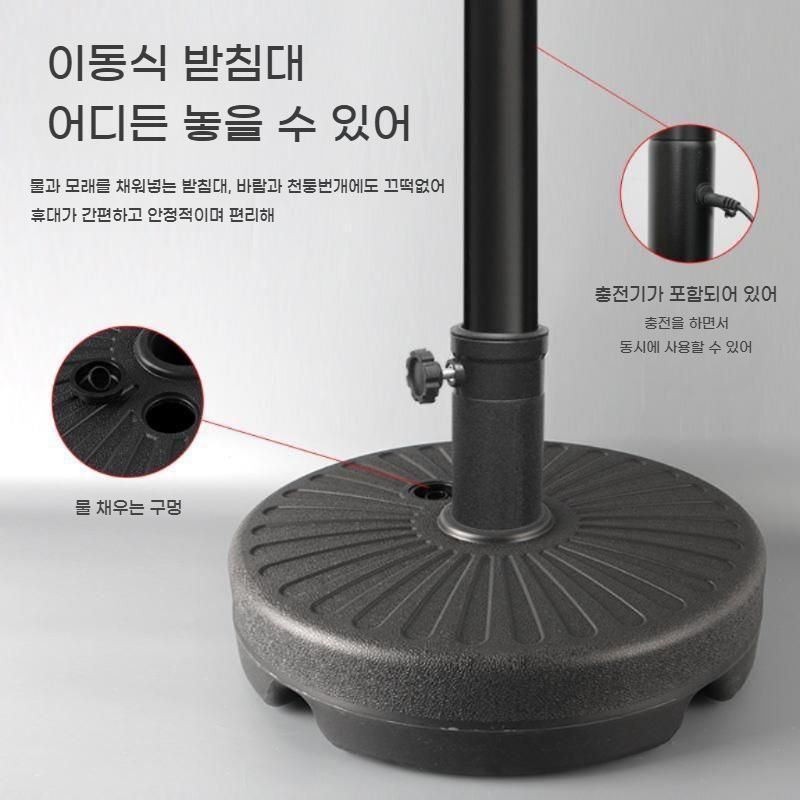 태양광 이동식 충전식 야외 캠핑 테라스 조명등 bying24 램프 216개 2m - 상세 이미지 3