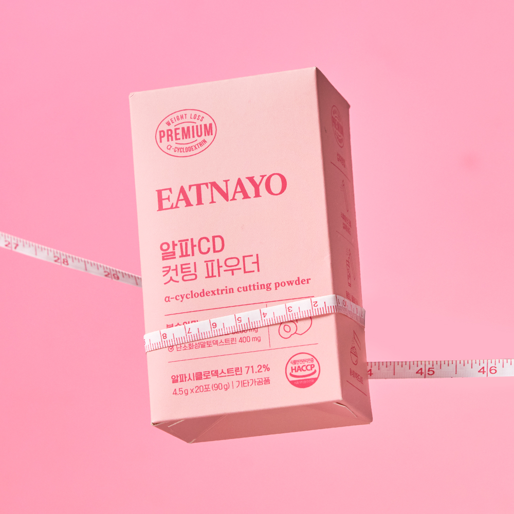 미국산 순도100% 알파CD 3200mg고함량 알파시클로덱스트린 복숭아맛 20포, 2개 - 상세 이미지 2