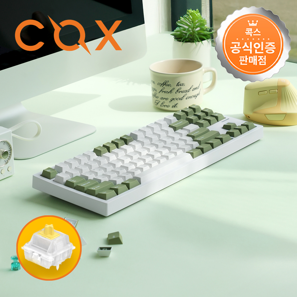 콕스 CSK88 VIA 실리콘 사운드 뎀퍼 유무선 기계식 키보드 그린, 페블축, 45g - 메인 이미지