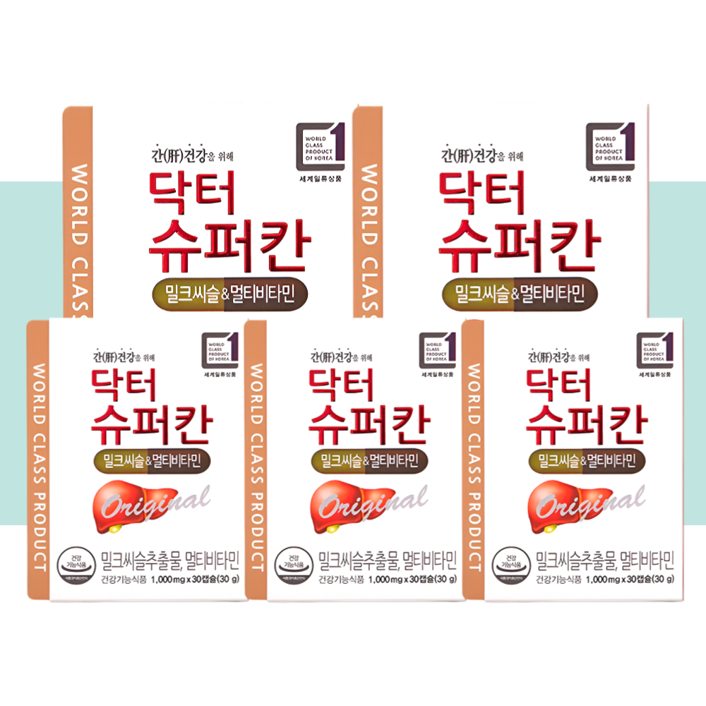 에이치엘사이언스 닥터슈퍼칸 밀크씨슬 멀티비타민 30캡슐X5박스 - 상품 이미지