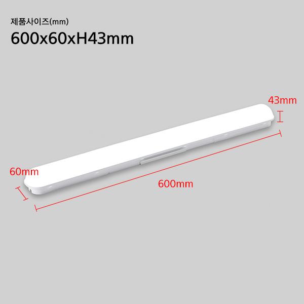 사무실led전등 천정등 사무실등 거실천장등