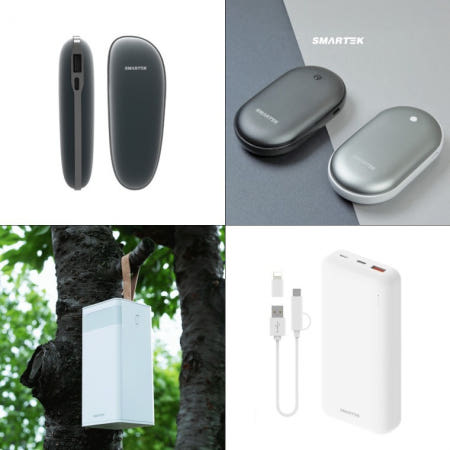 엑티몬,드리온 스마텍 보조배터리 모음 (손난로겸용/LED랜턴/캠핑용/PD/2600 50000mAh)