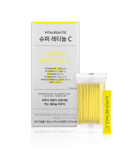 바이탈 슈퍼레티놀 C 80포 레티놀비타민 코스트코 - 상품 이미지