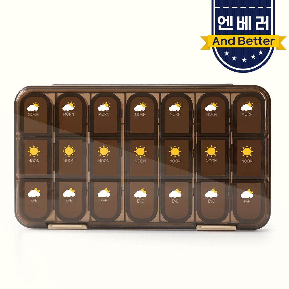 약통 케이스 약 정리함 보관함 알약통 알약 케이스 휴대용 일주일 약 소분통 - 상세 이미지 5