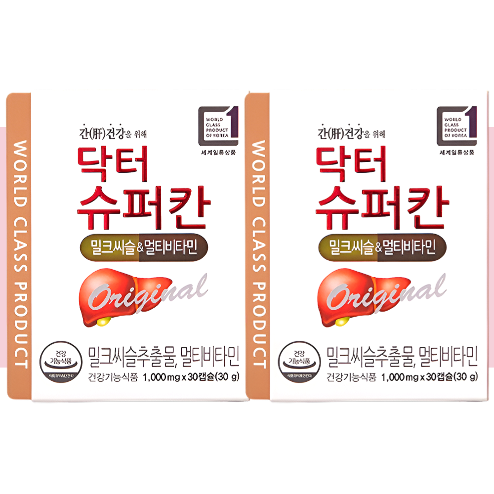 에이치엘사이언스 닥터슈퍼칸 밀크씨슬 멀티비타민 30캡슐X2개 - 상품 이미지