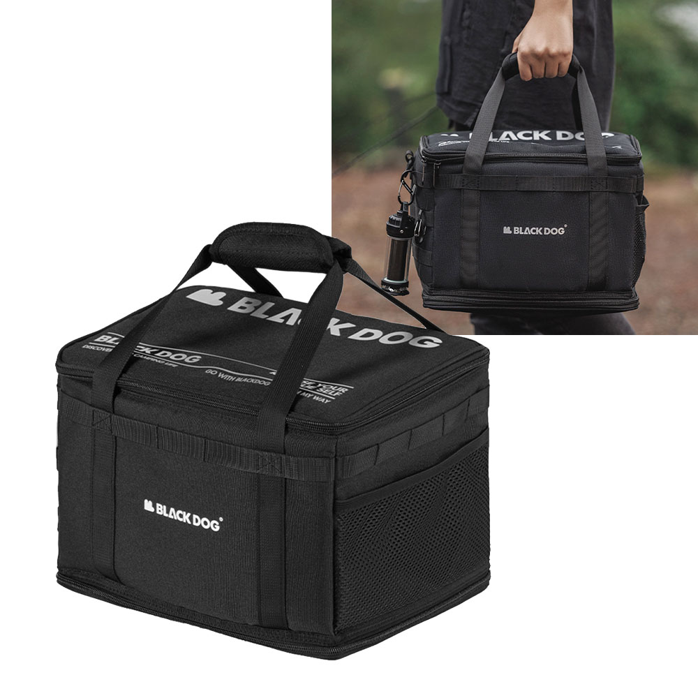 블랙독 다용도 수납 멀티 가방 키친백 캠핑 파우치 장비 스토리지백
