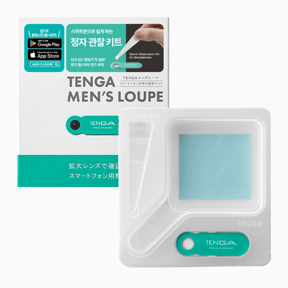 텐가 멘즈 루페 (정자관찰키트) 셀프 정자 검사 확인 테스트기