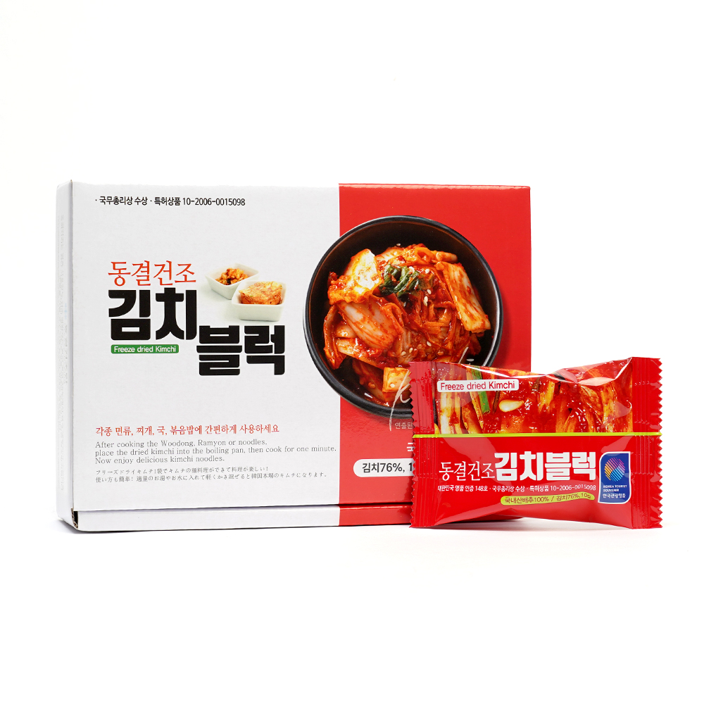 동결건조 김치 블럭 10g, 8개 - 상세 이미지 2