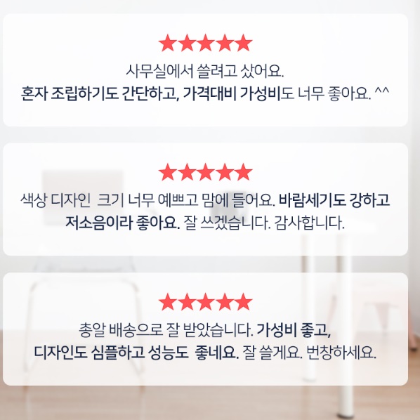 공업용 벽걸이 선풍기 매장 벽걸이용 선풍기 매장용 가정용 벽 선풍기 - 상세 이미지 3
