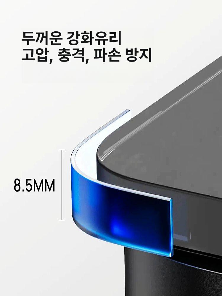 대형견 체중계 동물병원 반려동물 몸무게 측정기 검정색 80x50cm 충전형 200kg 가능 - 상세 이미지 4