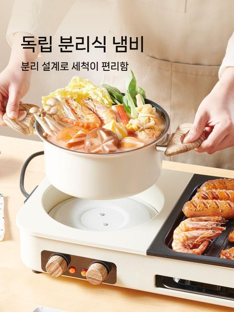 캠핑용 전기그릴 소형 전기냄비 삼겹살 꼬치 라면 그린 3in1 멀티그릴쿠커