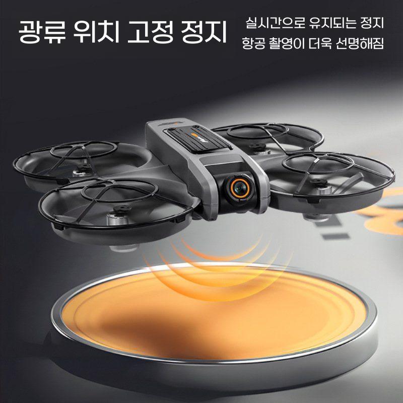 S156 브러시 리스 드론 원격 제어 스크린 조종기 고화질 촬영 - 상세 이미지 4