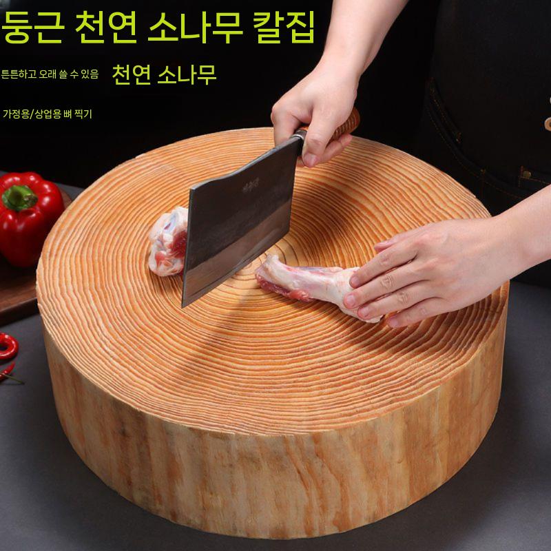 둥근 도마 소나무 커팅도마 업소용 단단한 대형 피톤치드 통나무 - 상세 이미지 3