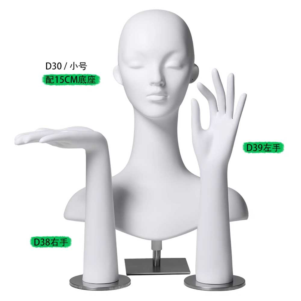 머리 마네킹 두상 안경 보석 디스플레이 모델 촬영 소품 이미지 6