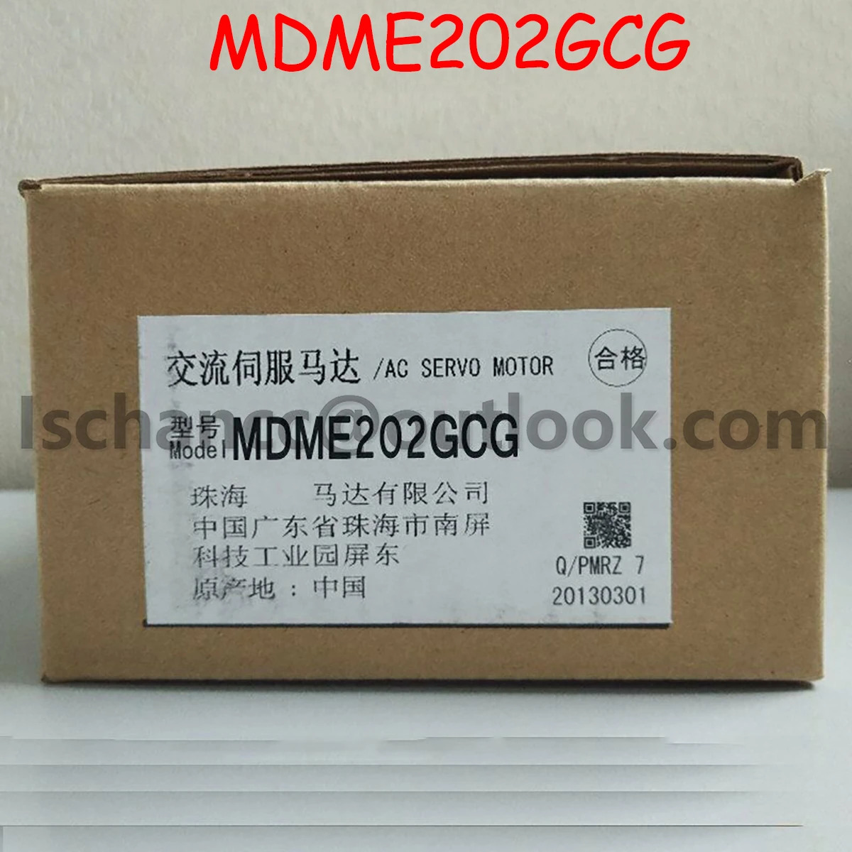 오리지널 인박스 AC 서보 모터 MDME202GCG 100% : 용산동상사
