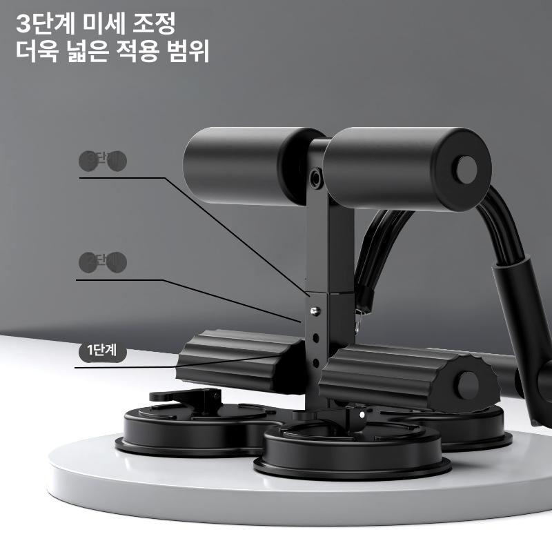 강력한 흡입력 복근 운동기구 흡입력강한 홈트레이닝 복부운동 슬라이드복근 검정색-2흡착판 이중봉카운트4관 끈 - 상세 이미지 4
