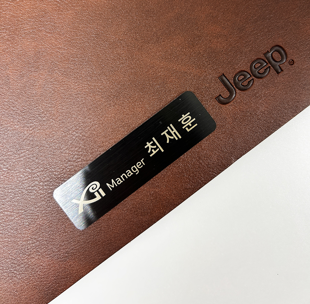 금속명찰 블랙 고급 프리미엄 각인 헬스장 필라테스 골프장 미용실 카페 병원 꽃집 플라워샵 - 상세 이미지 4