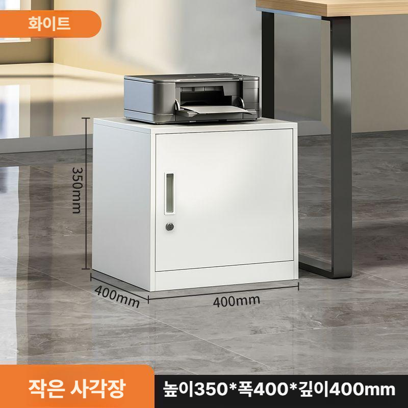 스테인레스 캐비닛 사물함 금고 서랍장 락커함 철재 화이트 회백색 2서랍 1문형-높이 이미지 6