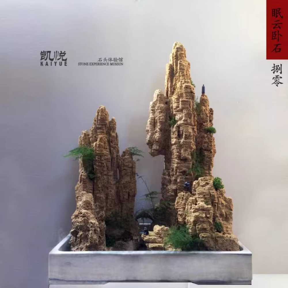 미니분수 실내 산수분경 물 돌 장식 인공 폭포 수반 A 50x25x35cm - 상세 이미지 3