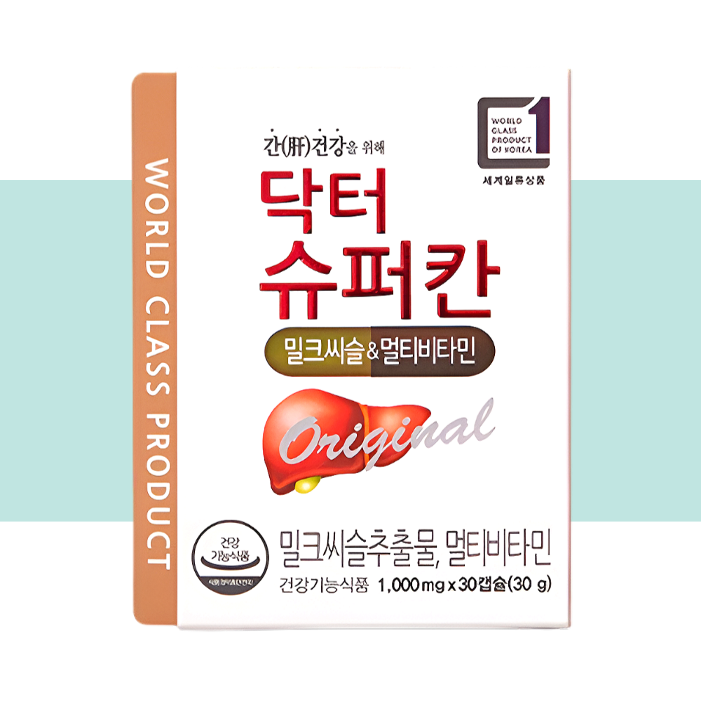 에이치엘사이언스 닥터슈퍼칸 밀크씨슬 멀티비타민 30캡슐X1박스 - 상품 이미지