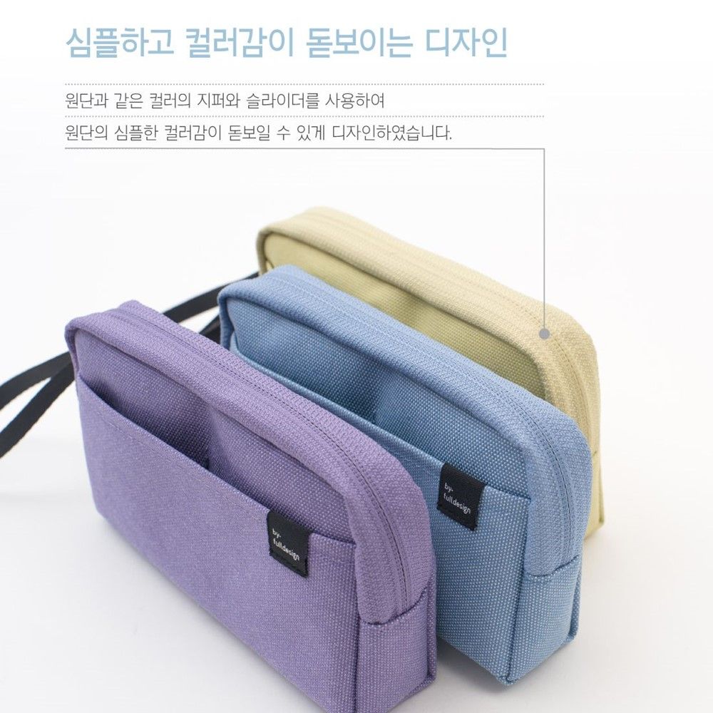멀티포켓 파우치 미니 화장품가방 스트랩 이미지 7