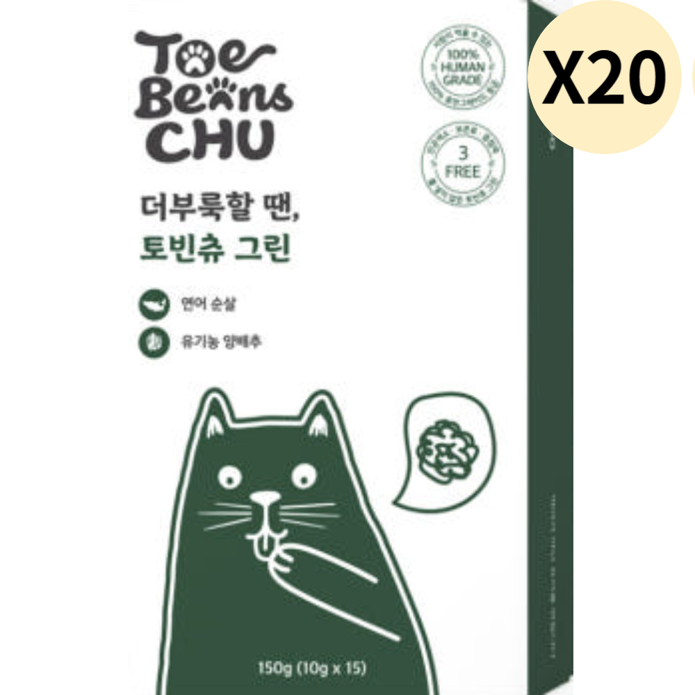 하이독 반려동물 츄르 헤어볼 연어 그린 15ea X20 : 하이하이글로벌