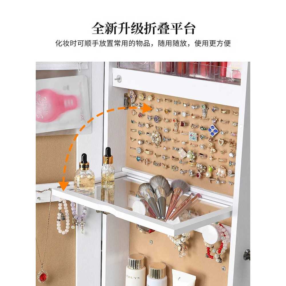 수납식 전신거울 우드 선반 목걸이 악세사리 스탠딩 측면문 회전형 - 상세 이미지 5