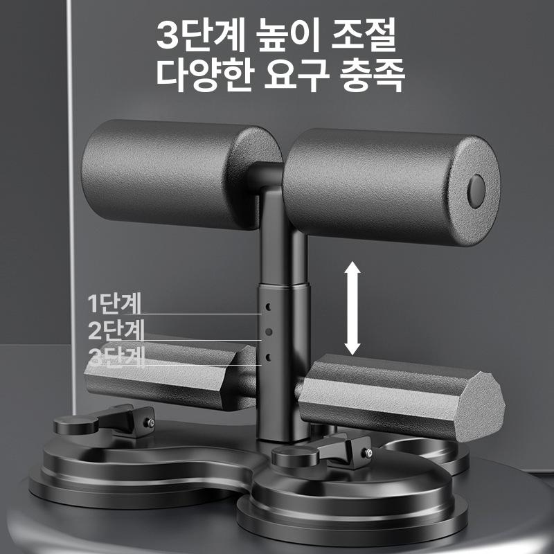 흡착식 윗몸일으키기 보조기구 운동기구 복근운동기구 기구 코어운동기구 슬라이드 기사 블랙 3단 두꺼운 발목 - 상세 이미지 2