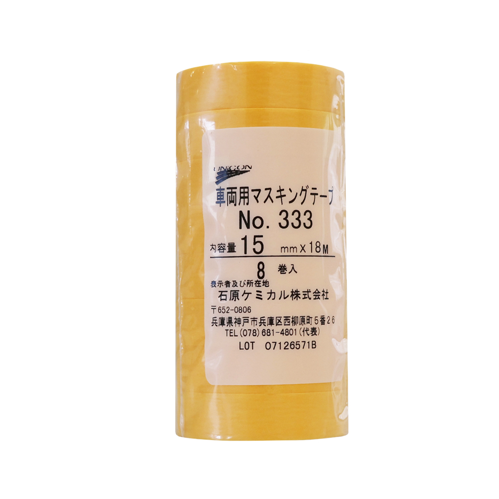 유니콘 마스킹테이프-15mm 한줄8개 - 상품 이미지