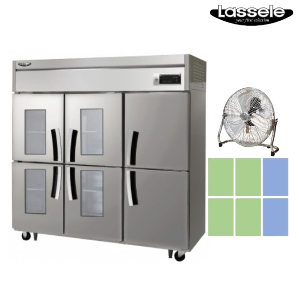 1700L 대형냉장고 65박스 냉장냉동고 식당 영업용냉장고 : 신일N위시웨이