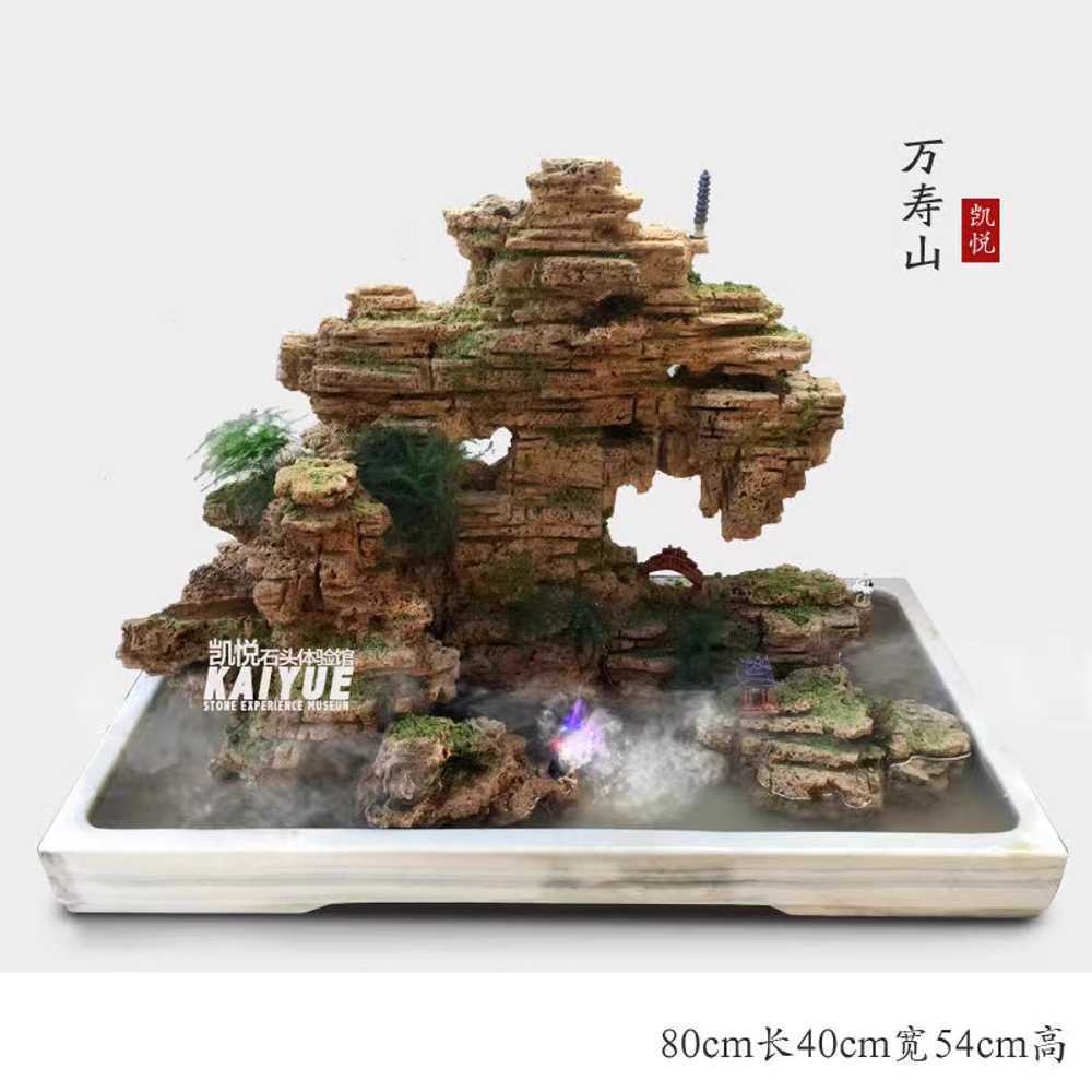미니분수 실내 산수분경 물 돌 장식 인공 폭포 수반 A 50x25x35cm - 상세 이미지 5
