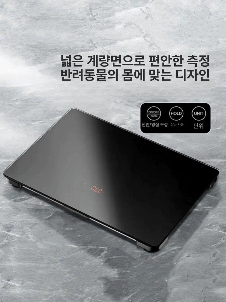 대형견 체중계 동물병원 반려동물 몸무게 측정기 검정색 80x50cm 충전형 200kg 가능 - 상세 이미지 3