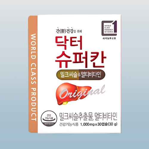 에이치엘사이언스 닥터슈퍼칸 밀크씨슬 멀티비타민 30캡슐X5개 - 상세 이미지 4