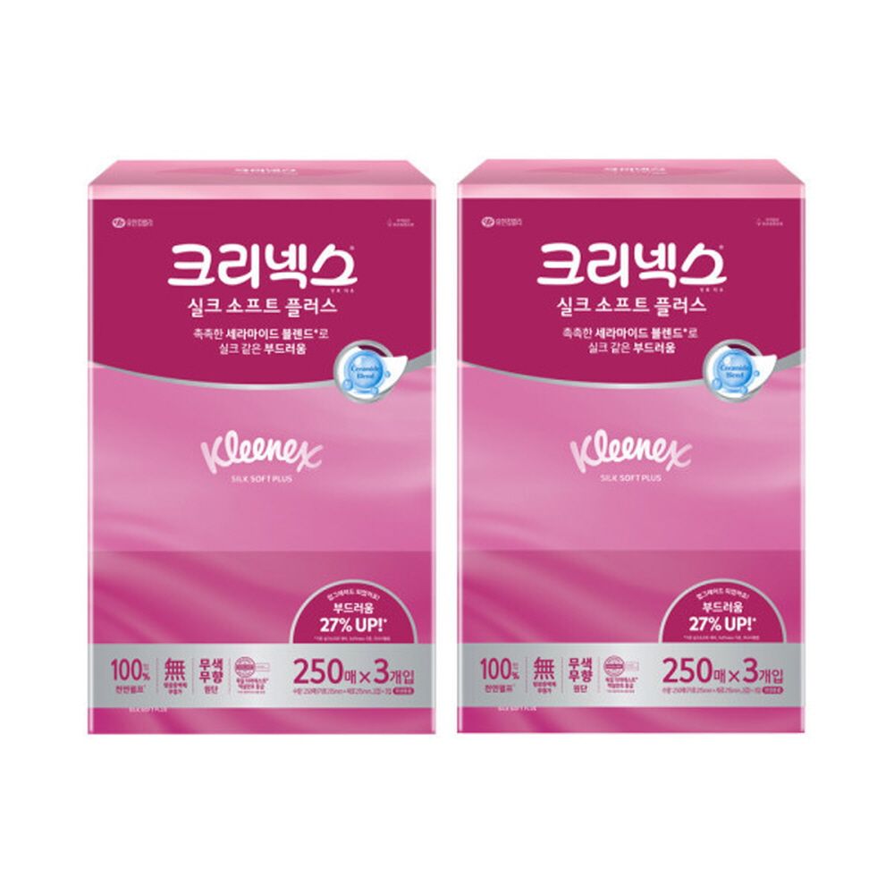 크리넥스 실크소프트 플러스 250매 3입X2팩