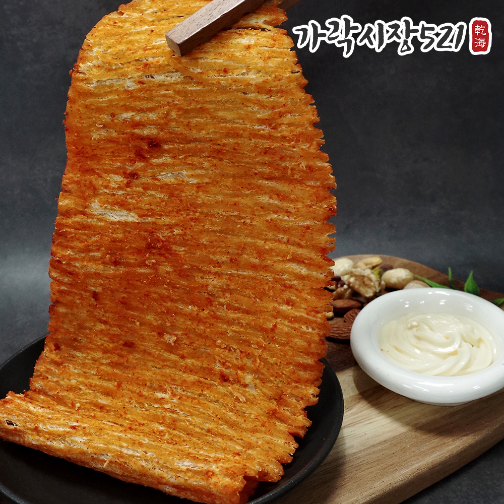 맥반석 오징어버터구이 매콤불닭맛 250g 바베큐 페스츄리 조미오징어 마른안주 - 상세 이미지 5