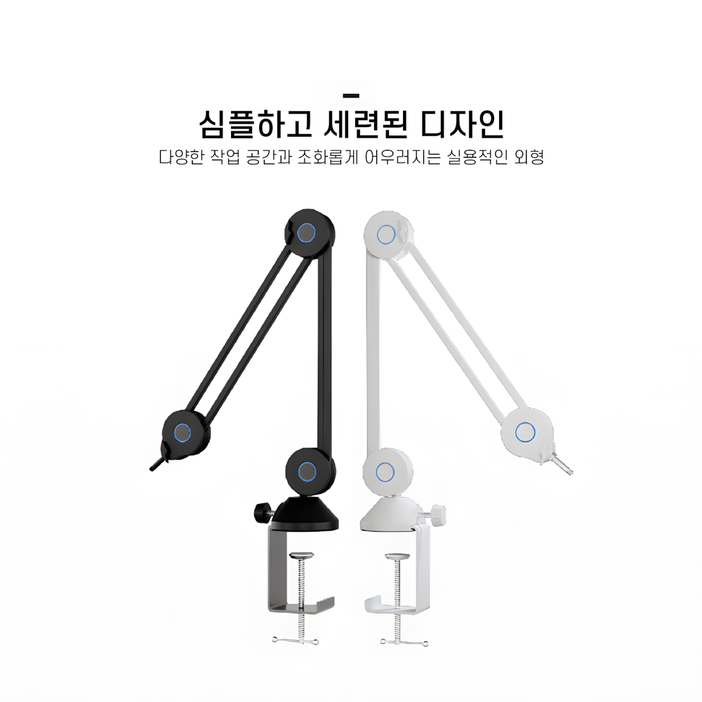 마이크 거치대 탁상용 스탠드 높이조절 접이식 암 홀더 - 상세 이미지 5